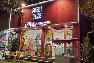 طراحی نما و تابلو مغازه با سمنت برد